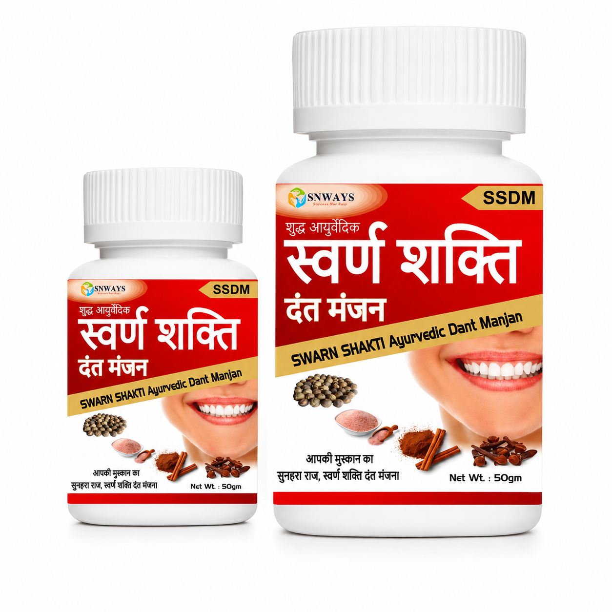  SWARNA SHAKTI DANT MANJAN 